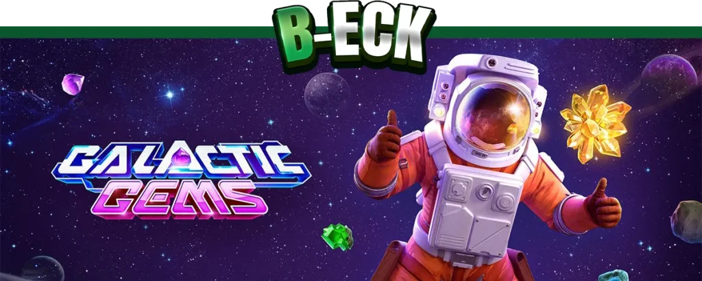 beck168 เว็บตรงไม่ล็อกยูส