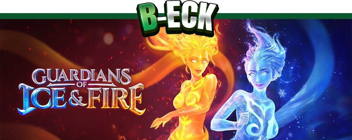 สมัครสมาชิก beck168