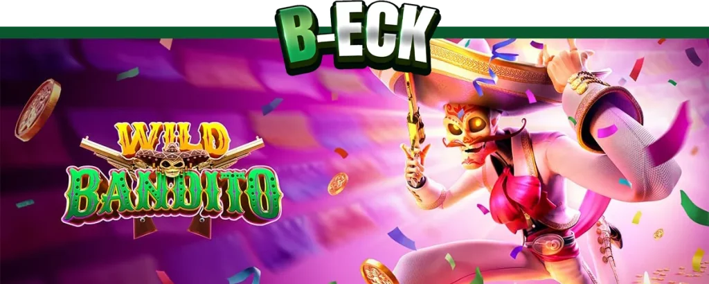 สล็อตค่ายนอก beck168